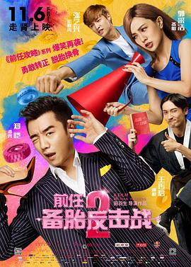 人妖被c到高潮欧美gay